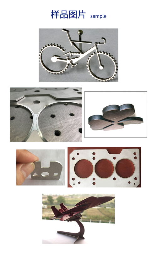 愛鐳特激光 引領(lǐng)金屬切割技術(shù)革新，精準(zhǔn)駕馭各類金屬材料